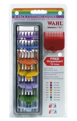 Набор цветных пластиковых насадок к машинкам Wahl