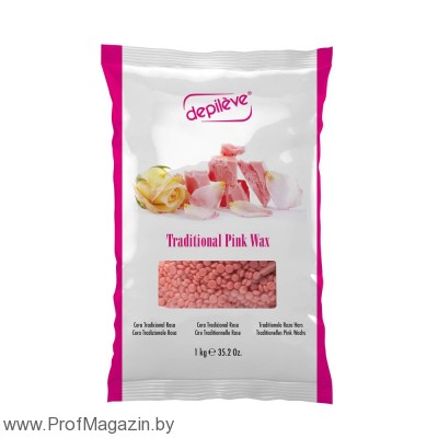 Воск в гранулах традиционный розовый Depileve Traditional Euro Pink Bead Wax, 1кг