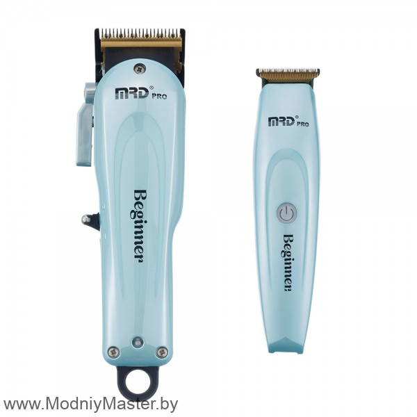 Набор для барберов MRD Beginner