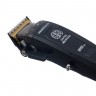 Машинка для стрижки MRD HC-90-4