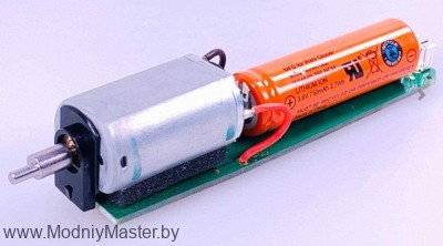Аккумулятор с платой и мотором к машинке Moser 1584
